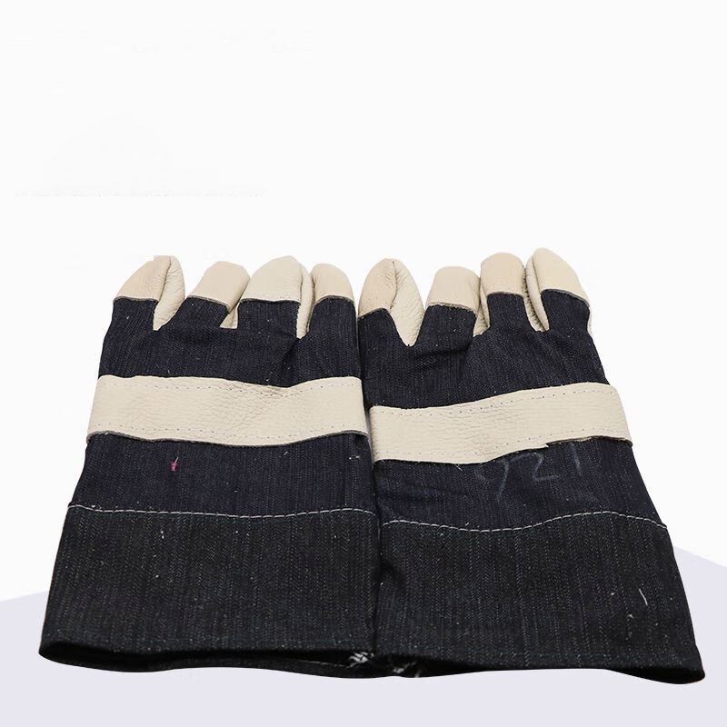 Premium Leather Work Gloves