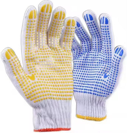 Heavy Duty Anti-Slip Work Gloves – PVC Grip Safety Gardening & Construction Gloves